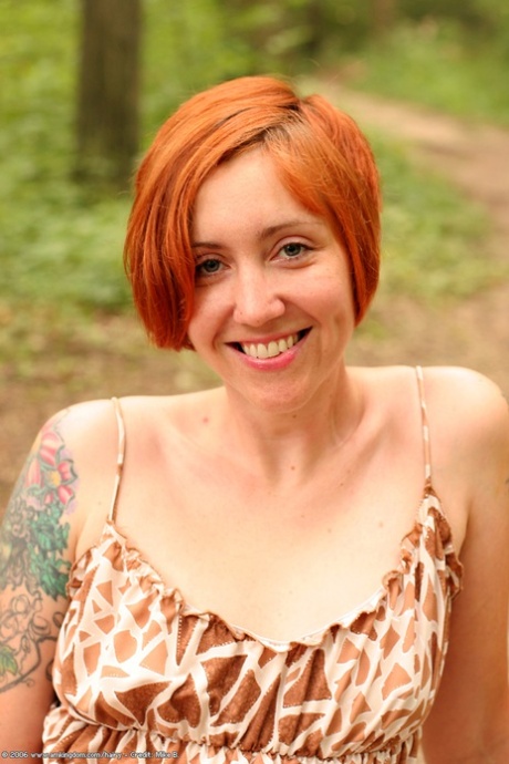 ATK Archives performed by Echo Sex Gallery